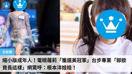 ck101daily_rss-ck101.com.daily|ck101daily_curation_desktop_top-copy3-20200311-01:23