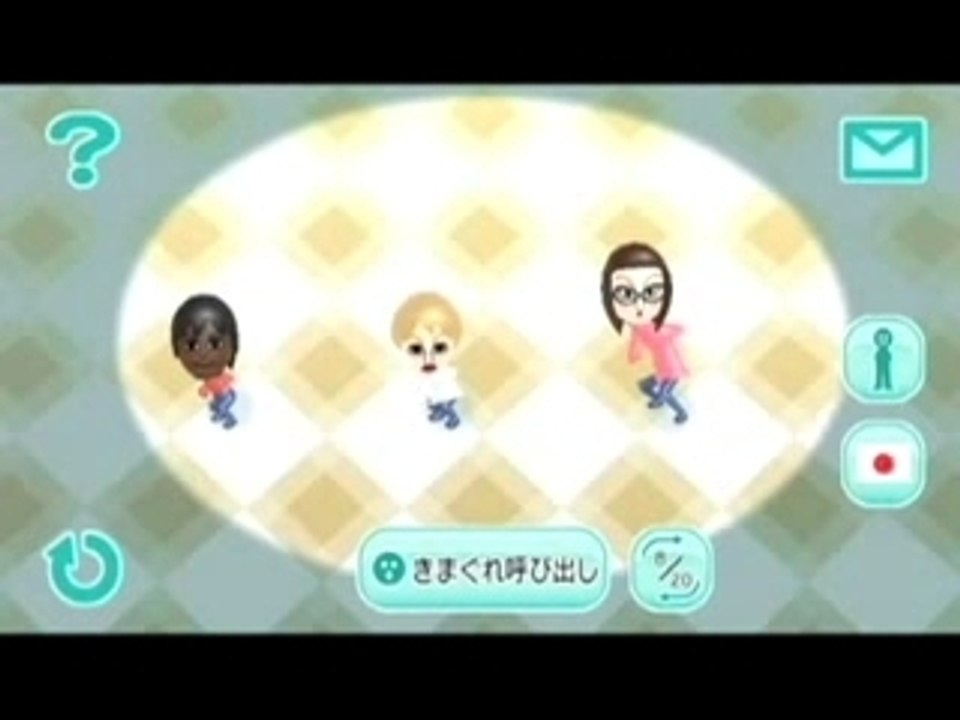 Wii : « Check Mii Out » Channel - Trailer