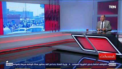 الديهي يبرز أهم ما جاء في زيارة اللواء عباس كامل للسودان ويعلق- مصر والسودان جسد واحد