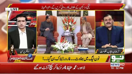 چند ایم این ایز اور ایم پی ایز اور بھی ہیں، جلد وہ بھی سامنے آجائینگے - شوکت بسرا