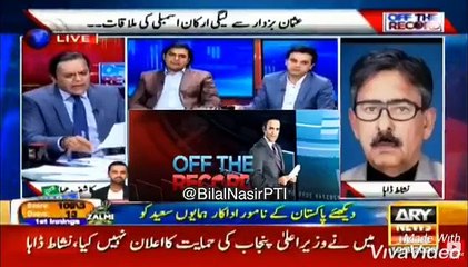 Nawaz Sharif Khud Aik Lota Hai - PMLN Angry Leader