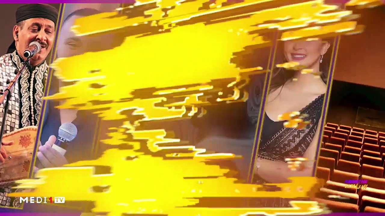 مع حميد القصري - 10/03/2020