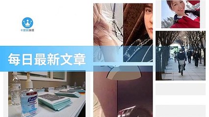 ck101daily_rss-ck101.com.daily-copy2-20200311-04:23