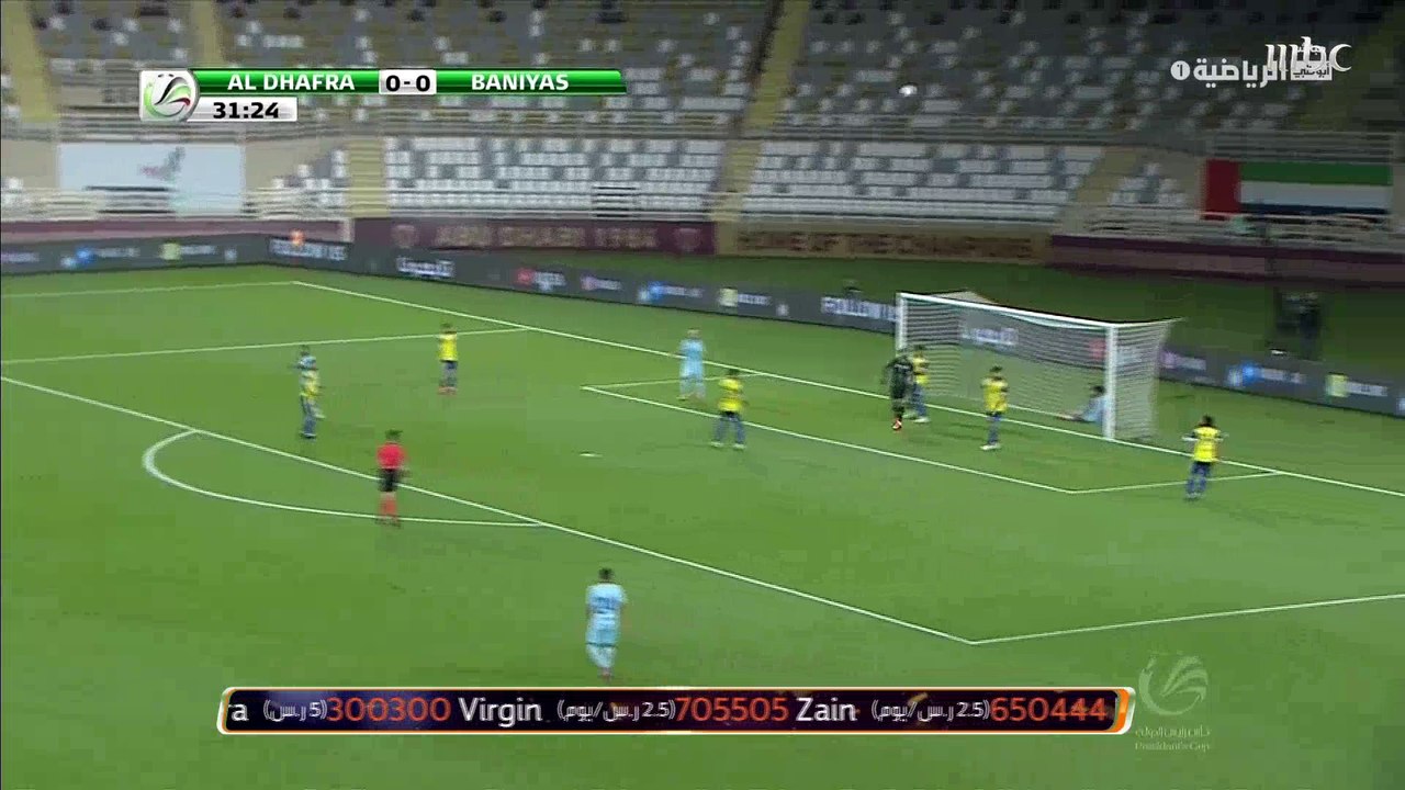 الظفرة يفوز على بني ياس في كأس رئيس الدولة الإماراتي