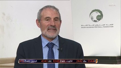 الإسباني تريساكو يتحدث حصريا للصدى عن قراراته في السعودية وتأثير كورونا على الحكام الأجانب