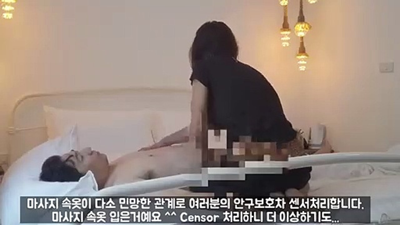 시흥출장서비스 시흥출장서비스010g7356g7838 {카톡AKFFK23} 시흥출장마사지샵 시흥출장안마on시흥출장안마cos여3♪⇔∃마사지황형♥◤≪