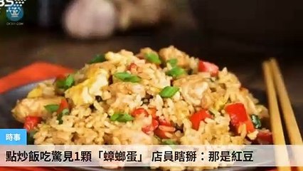 ck101daily_rss-ck101.com.daily|ck101daily_curation_desktop_top-copy3-20200311-06:23