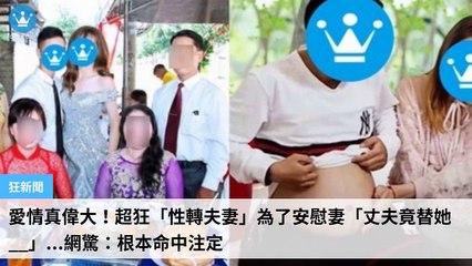 ck101daily_rss-ck101.com.daily|ck101daily_curation_mobile_bottom-copy1-20200311-09:23