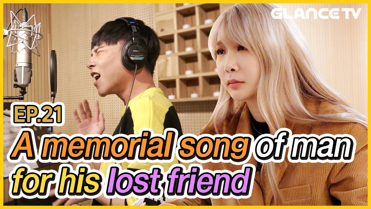 A memorial song by man who's lost his best friendㅣJeA Lalala EP.21 l