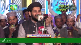 Rab Ka Payara aya Hai | Rehan Roofi | Alahi Abad | By Tayab Production