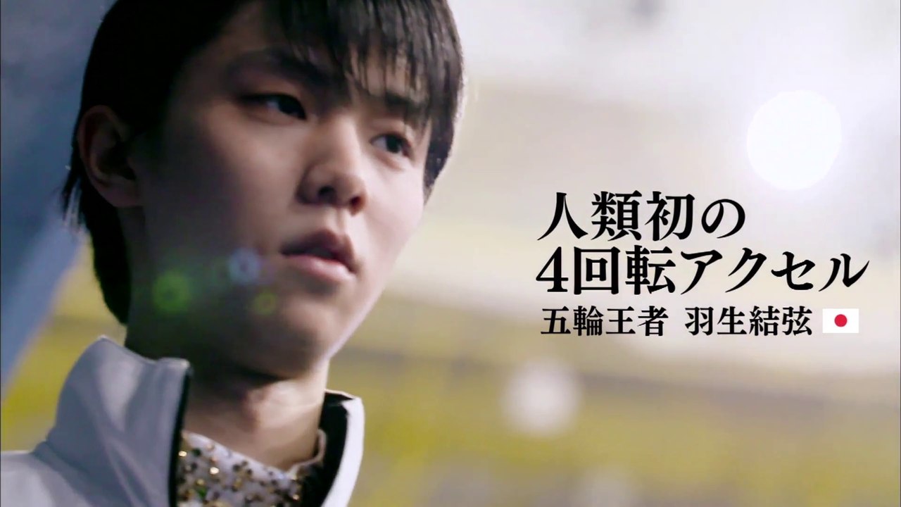 World2020 CM15秒