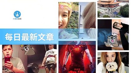 ck101daily_rss-ck101.com.daily|ck101daily_curation_desktop_top-copy4-20200311-11:24