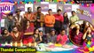 India's Best Dancer Contestants Celebrate Holi With TellyMasala | Thandai Competition | EXCLUSIVE