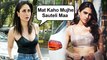 Kareena Kapoor ANGRY REACTION On Being Called 'STEP MOM' Sauteli Maa Of Sara Ali Khan
