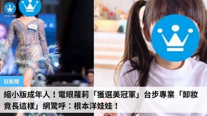 ck101daily_rss-ck101.com.daily|ck101daily_curation_desktop_top-copy2-20200311-12:23