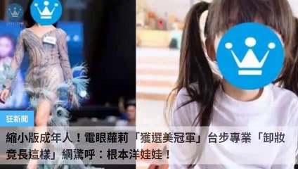 ck101daily_rss-ck101.com.daily|ck101daily_curation_desktop_bottom-copy1-20200311-12:23