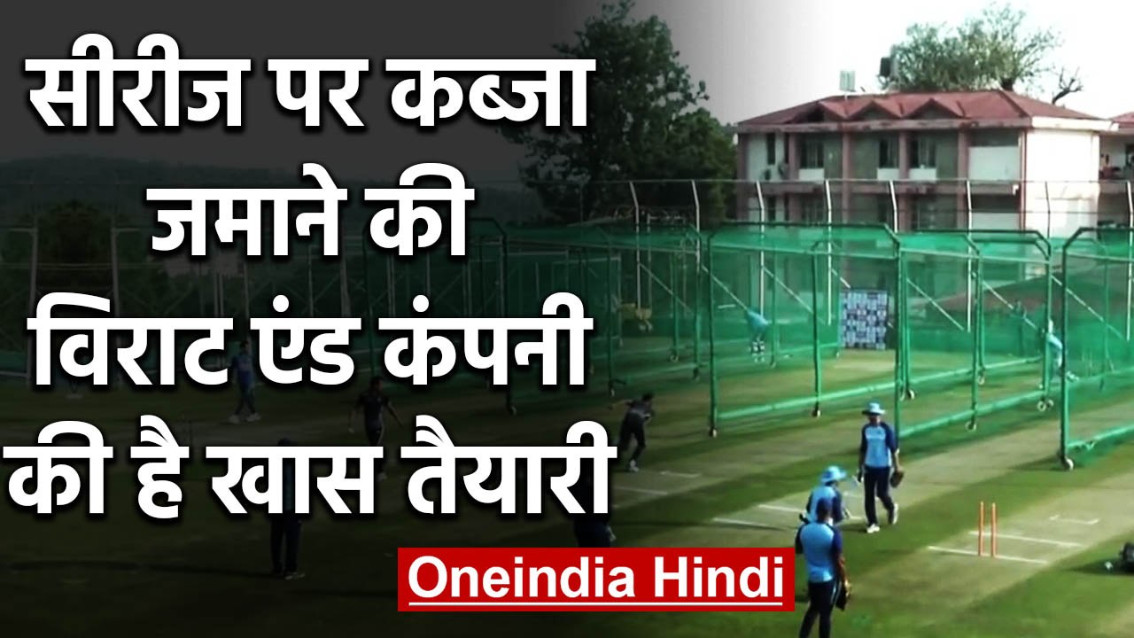 India vs South Africa: 'Men in Blue' sweat it out ahead of 3-match ODI series | वनइंडिया हिंदी