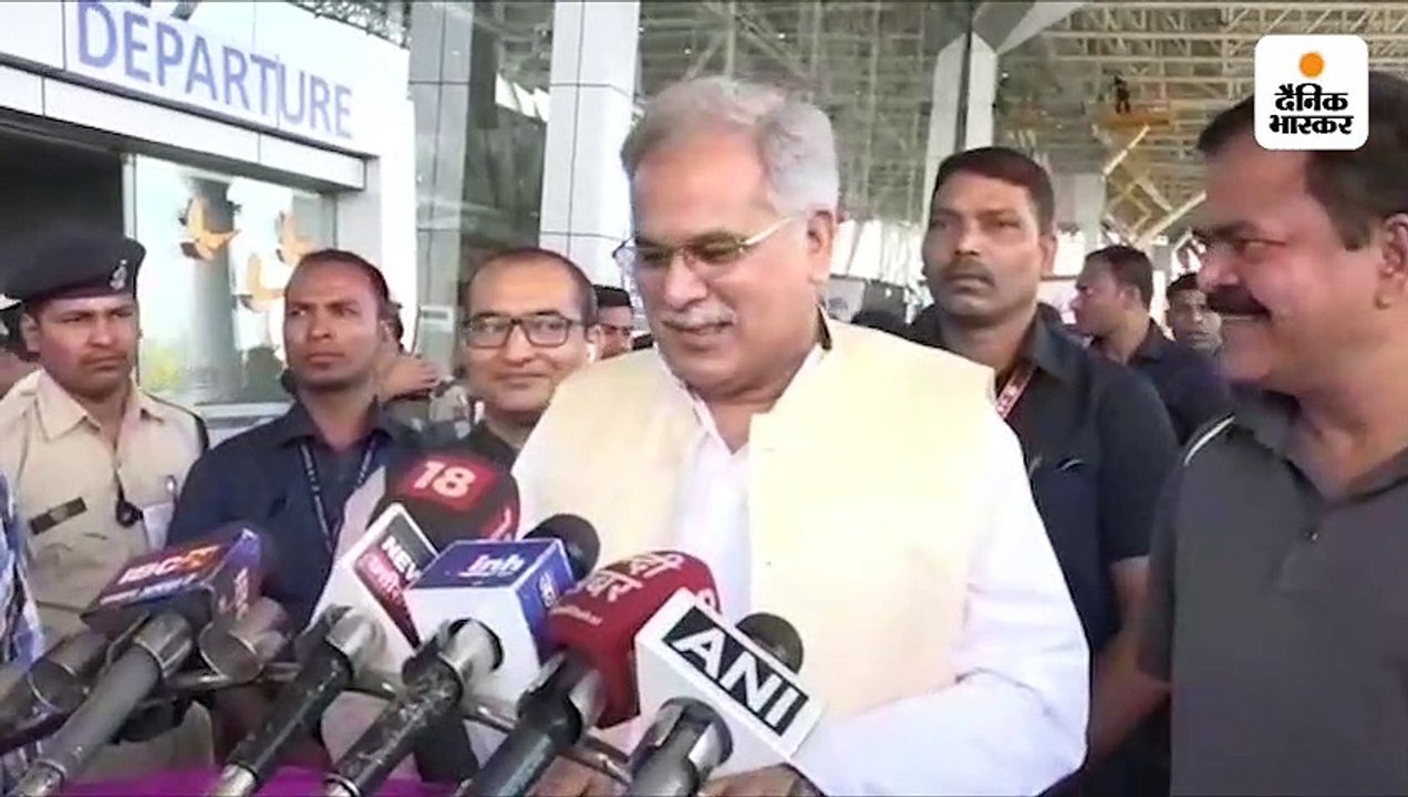 सीएम भूपेश बघेल बोले- कांग्रेस से लोग गुर्राते हुए जाते हैं और दुम दबाकर आते हैं, ऐसे अनेक उदाहरण हैं