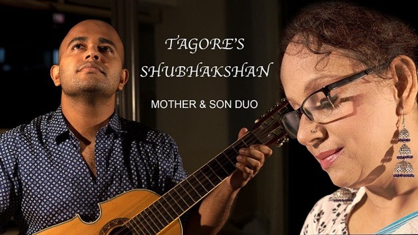 Tagores Shubhakshan