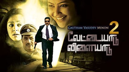 Vettaiyadu Vilayadu part 2 Official Announcement | Kamal Hassan | GVM