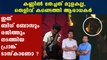 BiggBoss Malayalam : ഇത് ബിഗ് ബോസും രജിത്തും നടത്തിയ പ്രാങ്ക് ടാസ്‌കാണോ ?  | FilmiBeat Malayalam