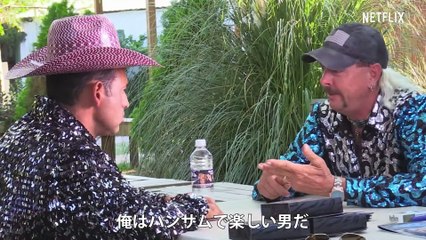 『タイガーキング- ブリーダーは虎より強者-!』