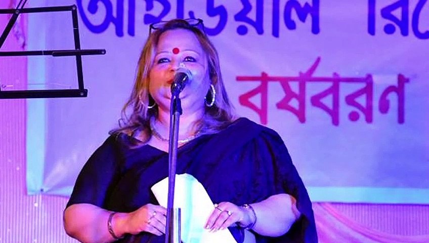 Aami
