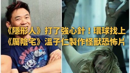 ck101weekly_curation-ck101.com.weekly-copy3-20200311-09:45