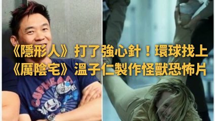 ck101weekly_curation-ck101.com.weekly|ck101weekly_curation_desktop_bottom-copy4-20200311-09:45