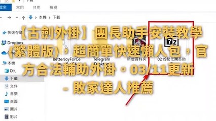 breaktime_gbyhn_curation-www.gbyhn.com.tw|breaktime_gbyhn_curation_desktop_middle-copy2-20200311-09:45