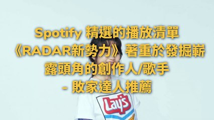 breaktime_gbyhn_curation-www.gbyhn.com.tw|breaktime_gbyhn_curation_desktop_middle-copy3-20200311-09:45