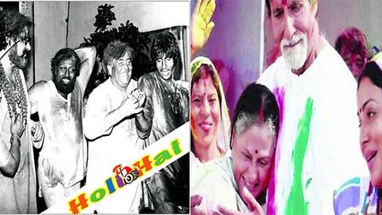 Amitabh Bachchan ने Holi में याद किए जवानी के दिन, Share की Old Pics; Watch Video | Boldsky