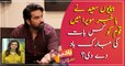 Humayun Saeed talks to BaKhabar Savera