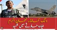 Wing Cdr Noman Akram Embraces Shahadat As F-16 Crashes In Islamabad!