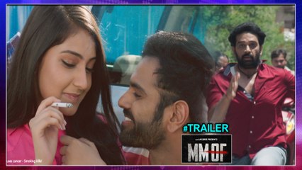 MMOF Telugu Movie Trailer || J D Chakravarthy || Akshatha || Manoj Nandan || Akshitha || Benerjee