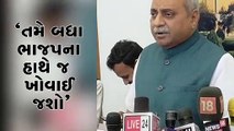 હું ભાજપમાં છું અને ભાજપમાં જ મરવાનો છું: નીતિન પટેલ