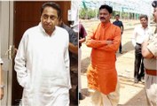 BJP and Congress's resort politics in Madhya Pradesh | Oneindia Malayalam
