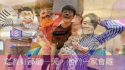 newtalk_curation-newtalk.tw-copy8-20200311-13:20