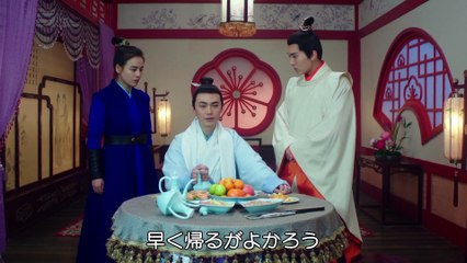 花と将軍～Oh My General～ 第25話 自分へのチャレンジ