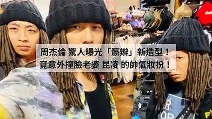 adGeek_coolstyle_collection-cool-style.com.tw|adGeek_coolstyle_collection_mobile_bottom-copy9-20200311-15:35