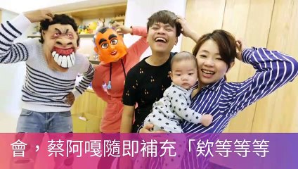 newtalk_curation-newtalk.tw|newtalk_curation_mobile-copy5-20200311-13:20