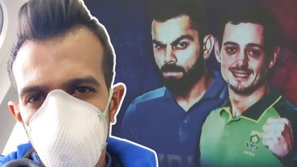 Ind vs SA 1st ODI | SA With India Tour After Corona Risk | Chahal wears face mask