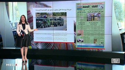 قراءة في عناوين صحف عالمية - 11/03/2020