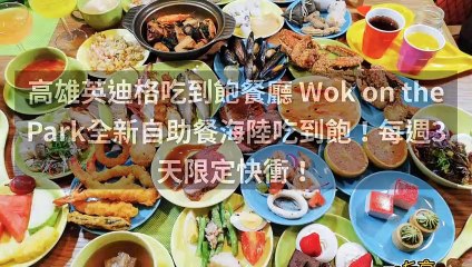 breaktime_permio1_curation-permio1.com|breaktime_permio1_curation_desktop-copy1-20200311-09:00