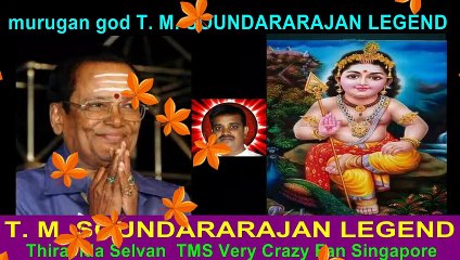 T. M. Soundararajan Legend Murugan God Vol 24