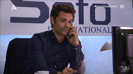 Apostolis Totsikas - Ela sti thesi mou (episode 117 scenes)