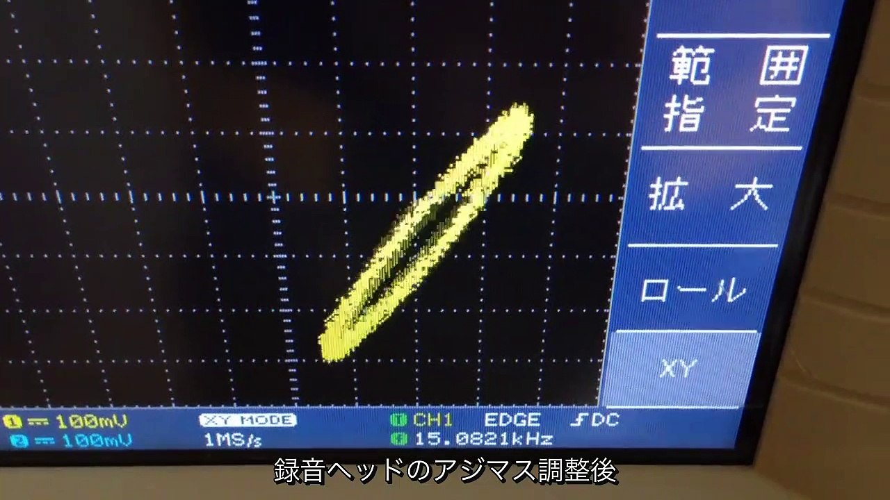SONY TC-6360A frequency response check
