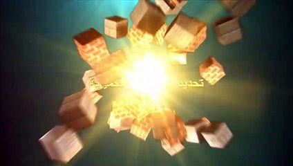 تحديد البيانات التكميلية