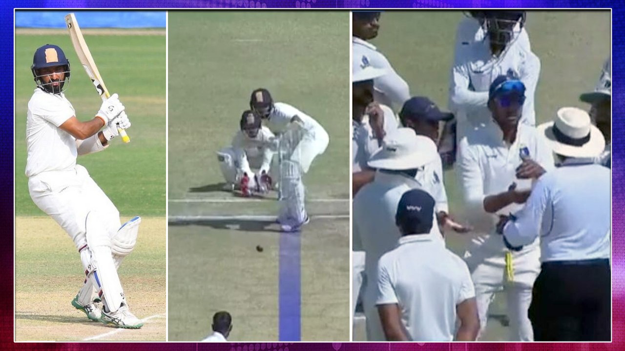Nine-Meter Rule In Cricet,How Cheteshwar Pujara Survives In Ranji Trophy Final Due To The Rule ?