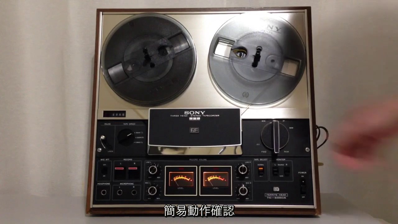 SONY TC-6360A distortion, wow and flutter check